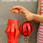 Chinese Paper Lanterns Craft Chinese Lanterns chinese paper lanterns craft|getfuncraft.com