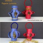 Chinese Paper Lanterns Craft Chinese Paper Lanterns chinese paper lanterns craft|getfuncraft.com
