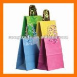 Decorative Paper Bags Craft B1120393440 decorative paper bags craft|getfuncraft.com