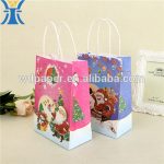 Decorative Paper Bags Craft China Supplier Costomized Cheapest Shopping Christmas Craftg 350x350 decorative paper bags craft|getfuncraft.com