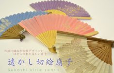 Japanese Paper Fan Craft 1705101 2002 1 japanese paper fan craft|getfuncraft.com