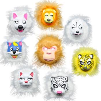Lion Mask Craft Paper Plate 5a2788aa74e15c262623814f1a2a4805 350x350 lion mask craft paper plate|getfuncraft.com